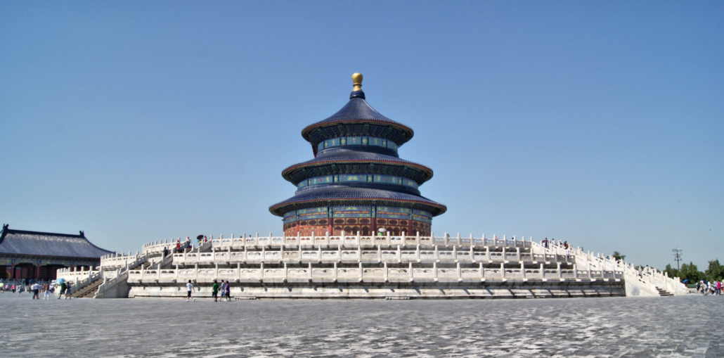 The Temple of Heaven – Arch Journey