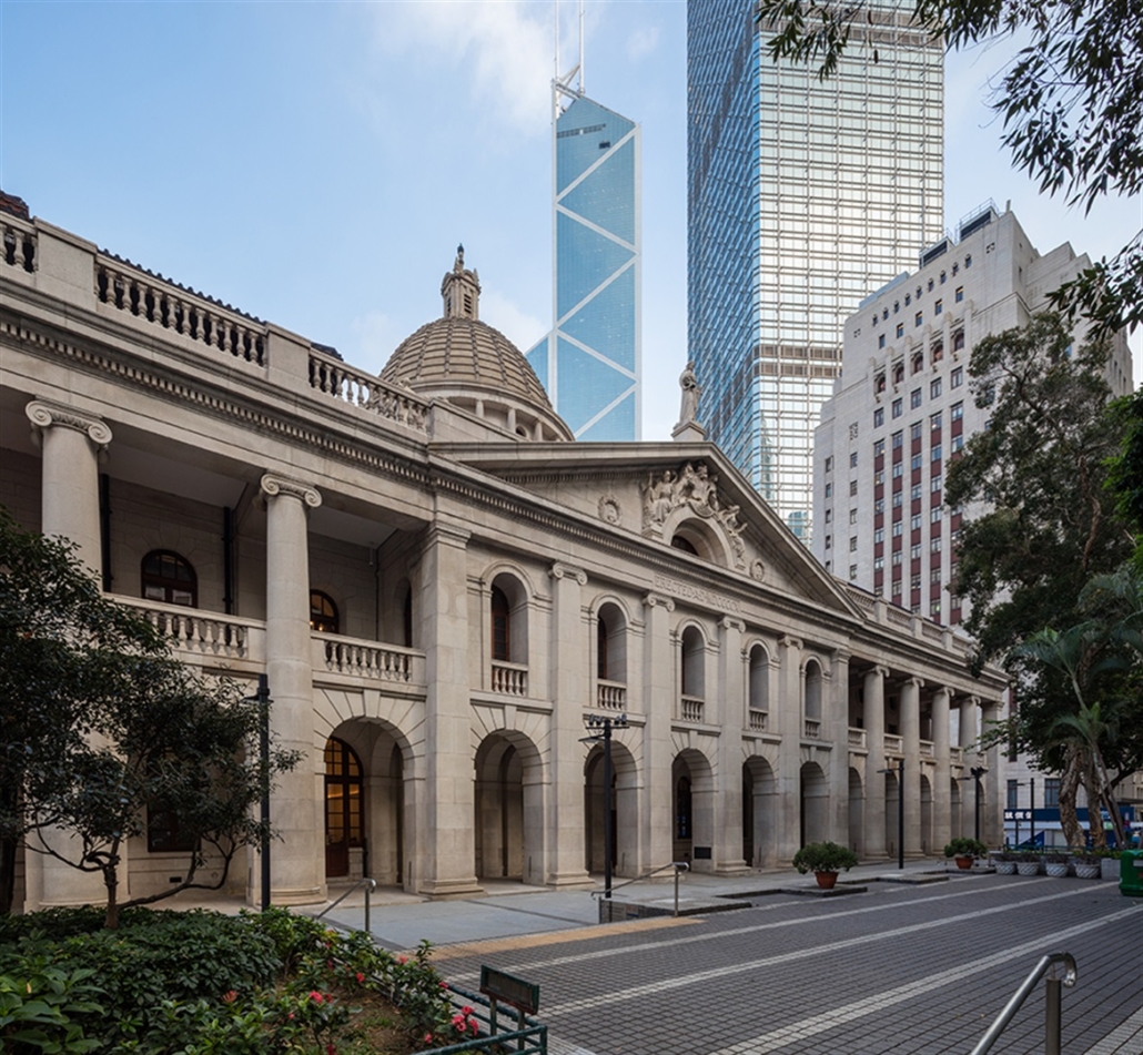 Hong Kong Court of Final Appeal Arch Journey